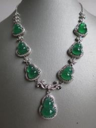 [ 廣緣 ] A貨  巴西滿絲鈦金墬子   **可議價** 歷史價格詳細信息