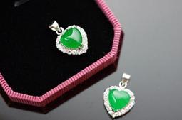 馬來玉青龍項鍊(贈鍊條)，結緣價件件佰元起。喨喨飾品 歷史價格詳細信息