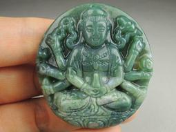 《紀老師的收藏》晶瑩剔透•鴻運當頭→天然晶洞共生金黃玉髓項鍊（聚財貔貅）→26B36U09  正能量-聚氣招財•心想事成•收藏增值 歷史價格詳細信息