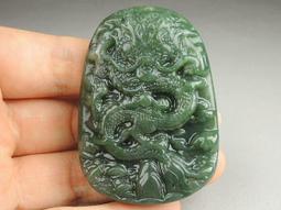 《紀老師的收藏》溫潤透亮•高貴迷人→天然金絲蜜糖黃玉髓項鍊（福在眼前）→26B36U05  正能量-聚氣招財•心想事成•收藏增值 歷史價格詳細信息