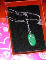 近未使用93年1000元#666678("步步高升")上樓梯678漂亮趣味鈔--(面額1000元另計+台北或新竹可面交) 歷史價格詳細信息