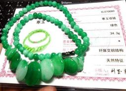 寒玉堂論書畫.真書獲麟解.溥儒著  47年初版--溥心畲著 歷史價格詳細信息