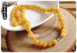 X-64 嘉慶通寶  文慶背上星 清錢 古錢幣 古銅錢8071 歷史價格詳細信息