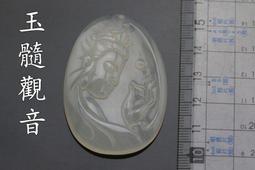 YVY 新莊~7吋 七吋 內膽袋 平板袋 內膽套 平板套 保護套 大陸平板 平板皮套 嘴巴式開口 內膽包 歷史價格詳細信息