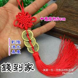 三寶家飾~小貓兒童拖鞋 防水兒童拖鞋台灣製造 尺寸：15-22公分 室內外防水防滑男女大小朋友兒童拖鞋 歷史價格詳細信息