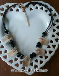 雙條式 E型隔音條 4X18mm【背膠-75米】門窗邊條 歷史價格詳細信息