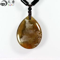 金絲玉手鍊 4圈 手環 6mm+ 手珠 手串 天然❤水晶玉石特賣#A1232 歷史價格詳細信息