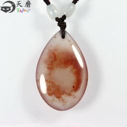 原創玉髓項鍊 紅玉雪花 天磨 TMY 59 歷史價格詳細信息