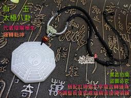 嫃藏閣~天然 印度老山 檀香油10毫升裝 水晶 念珠 蜜蠟 天珠 供佛必備~ 密宗八供 印度香油 歷史價格詳細信息