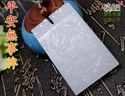 嫃藏閣~天然 印度老山 檀香油10毫升裝 水晶 念珠 蜜蠟 天珠 供佛必備~ 密宗八供 印度香油 歷史價格詳細信息