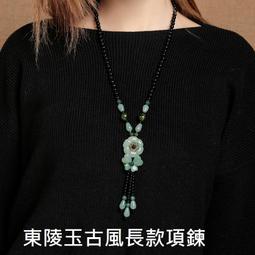 古風東陵玉花朵髮飾U型夾女髮簪盤髮小發釵小黑夾簪子復古頭飾簡約 歷史價格詳細信息