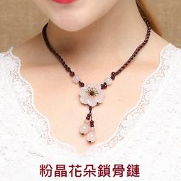 福福百貨~復古皇冠男女士胸針流蘇鏈條船舵西裝衣領扣英倫西服領針配飾~ 歷史價格詳細信息