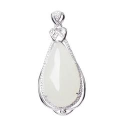 預購商品-JJ079S925純銀鑲嵌柳葉天然和田玉鋯石項鍊~ 抗過敏 歷史價格詳細信息