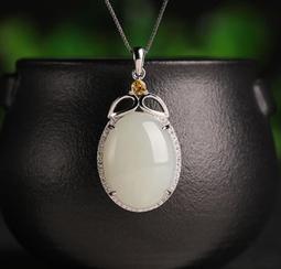 預購商品-JJ079S925純銀天然和田玉簡約水滴玉石項鍊 ~ 抗過敏。 歷史價格詳細信息