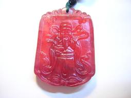 采玉華章: 美國華文作家選集  趙淑敏/ 石麗東/ 主編 歷史價格詳細信息