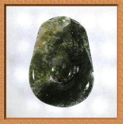 [阿輝小舖]-頂級[織錦流蘇]項鍊飾品珠寶盒, 藝品收藏盒, 錦盒, 禮物盒!!!(編號:E0030) 歷史價格詳細信息