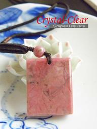 【拾石樂】（籽料大原石）--新疆和闐籽玉、天然原皮、無去黑、二上、染色、處理．．// 特價 //N-03 歷史價格詳細信息