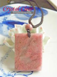 【拾石樂】（籽料大原石）--新疆和闐籽玉、天然原皮、無去黑、二上、染色、處理．．// 特價 //N-03 歷史價格詳細信息