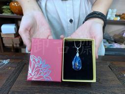 一興天然保真和田玉平安無事牌吊墜男女項鏈吊墜玉佩玉墜平安好運 歷史價格詳細信息