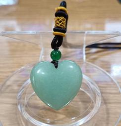 【呼嚕嚕】非洲 天然小葉紫檀木藍眼虎寶寶吊飾 歷史價格詳細信息