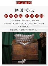 胭紫 能量水晶 客製 紫水晶 魚尾巴 薰衣草紫水晶 天然珍珠 白水晶 設計款水晶手鍊 ????莫莉坊手作 歷史價格詳細信息