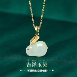 【吉祥開運】仿和田玉本命佛 阿彌陀佛千手觀音虛空藏菩薩本命年吊墜~善緣閣 歷史價格詳細信息