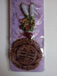 (全新現貨/出清單賣)冠軍榮耀 MotoGP☆1:24重機模型組合☆6款單賣【特價每款100元起】一套6款800元 歷史價格詳細信息