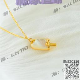 純銀鑲嵌小吊墜，長度15.7mm，寬度7.6mm，元，編號1 歷史價格詳細信息