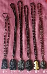 濟公活佛  ( 銅 )     * 媽媽鞋 * 歷史價格詳細信息