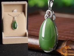 預購商品-JJ079S925純銀天然和田玉蛋面碧玉鏤空民族風綠玉石耳環 ~ 抗過敏 歷史價格詳細信息