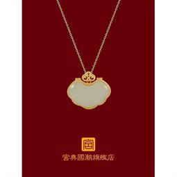 如意平安鎖s925純銀白玉髓項飾復古輕奢感項鍊女小眾簡約百搭 歷史價格詳細信息