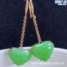 緬甸天然翡翠吊墜a貨 帶色雙魚牌玉吊墜掛件帶證書 歷史價格詳細信息