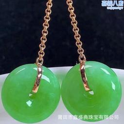 緬甸天然翡翠吊墜a貨 帶色雙魚牌玉吊墜掛件帶證書 歷史價格詳細信息