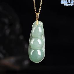 A貨天然翡翠玉四季豆長命百歲鎖笑彌勒佛吊墜掛件YPS24522-31 歷史價格詳細信息