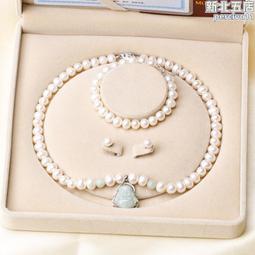 天然淡水珍珠項鍊 9-10mm白色強光 女士真珍珠項鍊 送媽媽婆婆禮物 氣質高貴鎖骨鏈 時尚配飾 歷史價格詳細信息