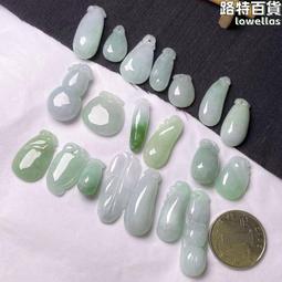 天然翡翠豆色南瓜手鍊a貨呱呱得福壽比南山帶證老坑種水潤精雕051 歷史價格詳細信息