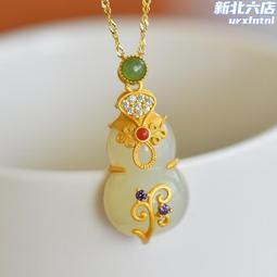 s925銀鑲嵌和田玉白玉面吊墜個性氣質女款卡通小象福象項墜 歷史價格詳細信息