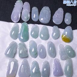 天然翡翠a貨吊墜 冰糯帶色如意玉吊墜 葫蘆玉墜掛件禮物 歷史價格詳細信息
