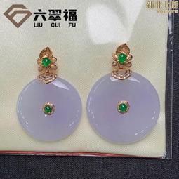 緬甸翡翠，翡翠吊墜平安扣，翡翠吊墜掛件，翡翠批發，翡翠吊墜打包，需要多少價位的貨來聊吧，幾 歷史價格詳細信息