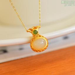 s925銀鑲嵌和田玉白玉面吊墜個性氣質女款卡通小象福象項墜 歷史價格詳細信息