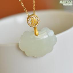 s925銀鑲嵌和田玉白玉面吊墜個性氣質女款卡通小象福象項墜 歷史價格詳細信息