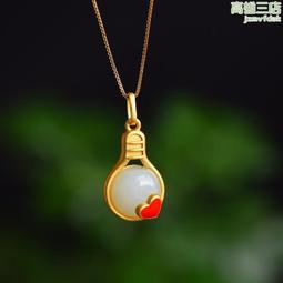 天然和田白玉橢圓型吊墜掛件S925銀鑲嵌南紅銀扣頭女士復古項鍊 歷史價格詳細信息