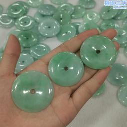 天然緬甸翡翠a貨平安扣吊墜 男女款飄花平安扣玉吊墜項鍊 歷史價格詳細信息