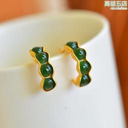 和田玉碧玉戈壁料小藏品難得的一塊陽綠色碧玉戈壁料15066 歷史價格詳細信息