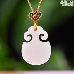 s925銀鑲嵌和田玉白玉面吊墜個性氣質女款卡通小象福象項墜 歷史價格詳細信息