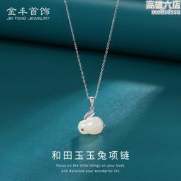 S925純銀天然草莓晶粉水晶圓珠銀珠原創清新女士銀手鏈手串手鐲特艾超夯 精品 歷史價格詳細信息