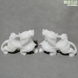 貔貅擺件白玉貔貅風水大號一對招財鎮宅店鋪酒櫃汽車擺設工藝禮品美人優品 歷史價格詳細信息