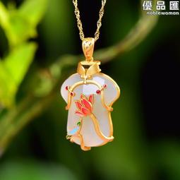 玉佳玉和田玉葫蘆吊墜男女款白玉福祿平安掛件項鍊平安吉祥玉吊墜 歷史價格詳細信息