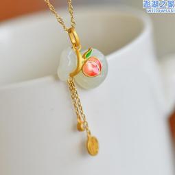 s925銀鑲嵌和田玉白玉面吊墜個性氣質女款卡通小象福象項墜 歷史價格詳細信息