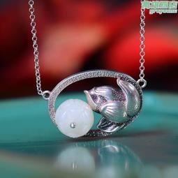 S925銀鑲嵌菠菜綠天然和田碧玉四季豆吊墜/玉吊墜 歷史價格詳細信息